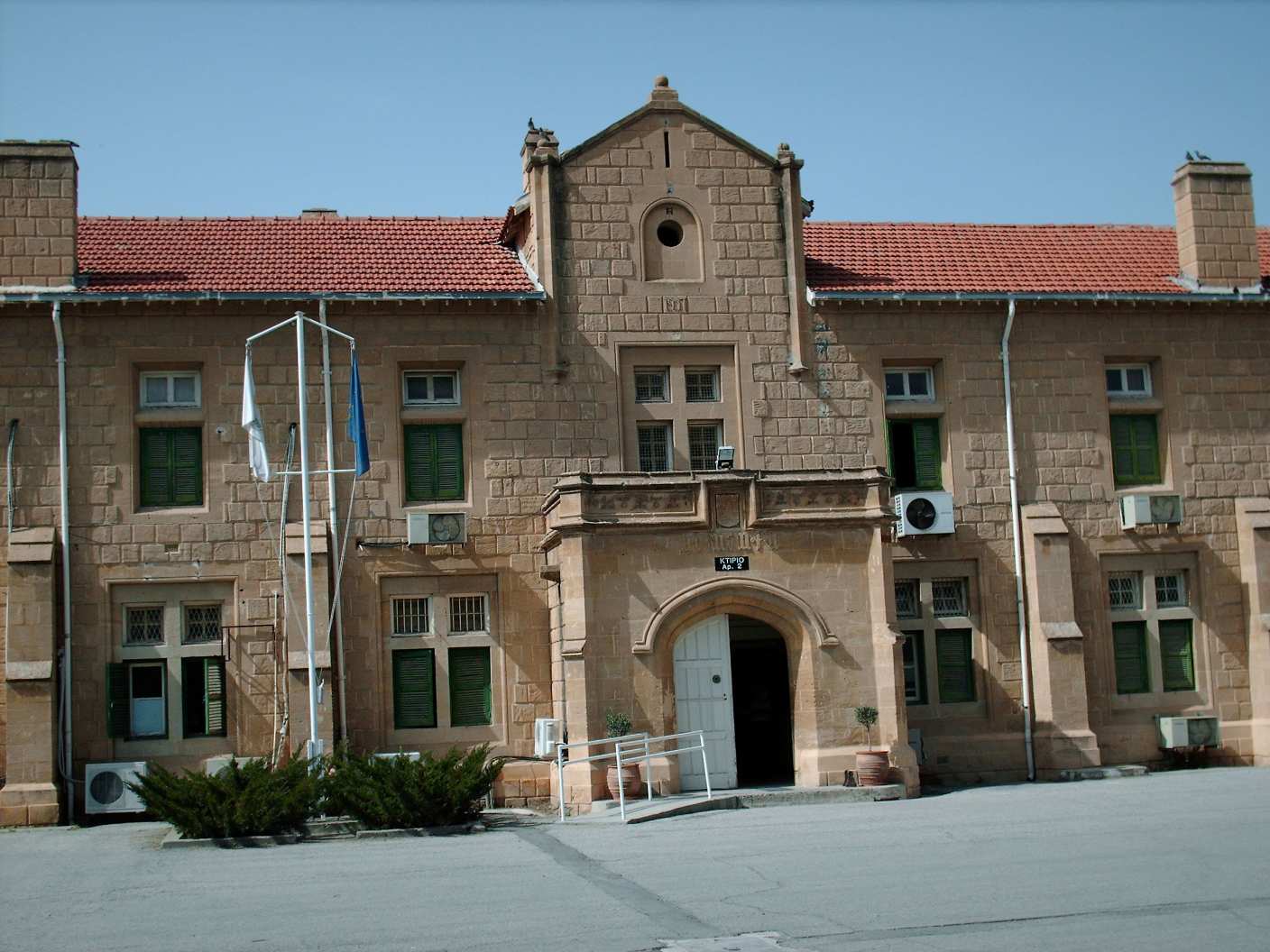 Rum'dan KKTC'li Diplomata Soruşturma